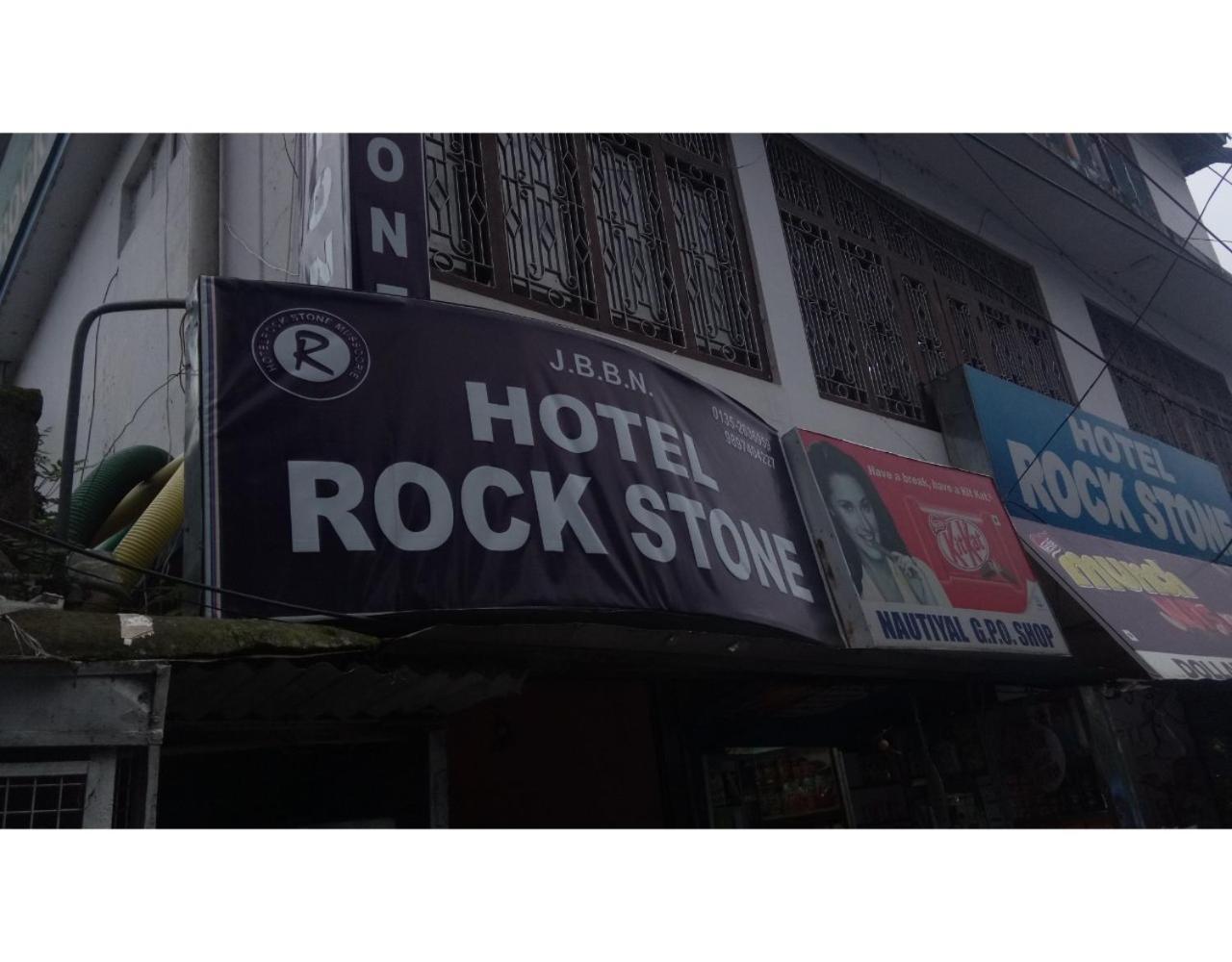 Hotel Rock Stone Mussoorie Exterior photo